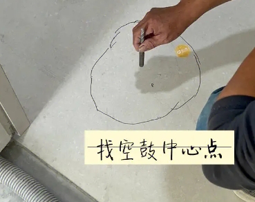 钦州瓷砖空鼓维修公司分享砂料配比不正确在瓷砖铺贴过程中可能导致以下问题